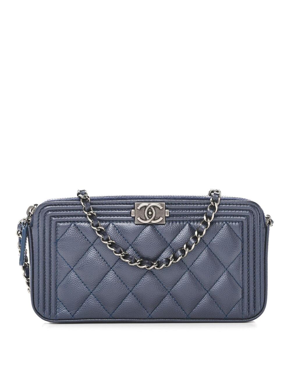 Chanel Metallic Caviar Quilted Small #269410C18B